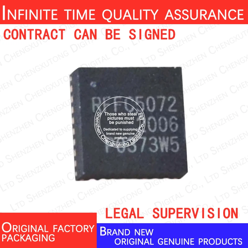 

RFFC5072TR13 RFFC5072 QFN 100% genuine stock in brand new original packaging