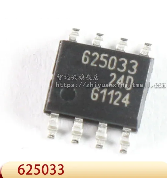 625033 Car CAN communication chip for Buick ABS ECU communication IC