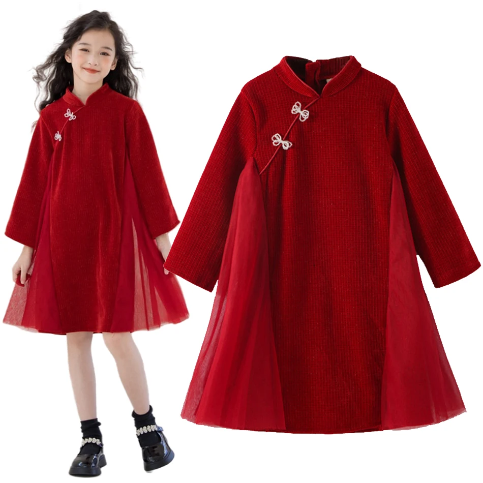 Kids 2025 New Year Red Tang Suit Chinese Traditional Clothing Girls Spring Autumn Long Sleeves Thickened Birthday Formal Dress