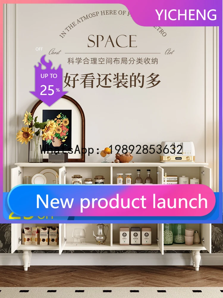 Aparador Vintage Q6, gabinete de entrada de alta gama de lujo ligero de estilo americano, gabinete de almacenamiento en habitación