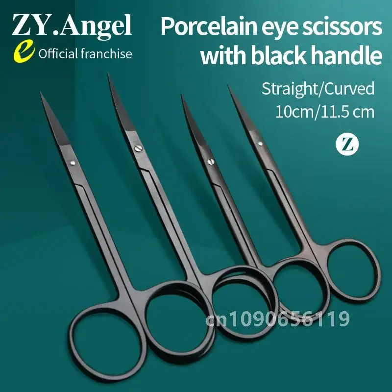 Medical Porcelain Black Scissors, Double Eyelid Scissors, Beauty And Plastic Surgery, Durable Straight Elbow Round Head Scissors