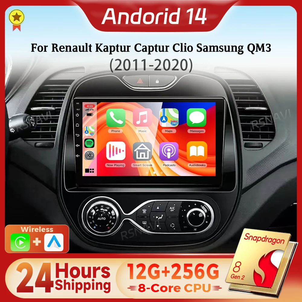 

Android 14 Qualcomm Carplay Car Radio Multimedia Player For Renault Kaptur CLIO Samsung QM3 2011 - 2018 Autoradio Stereo 2din