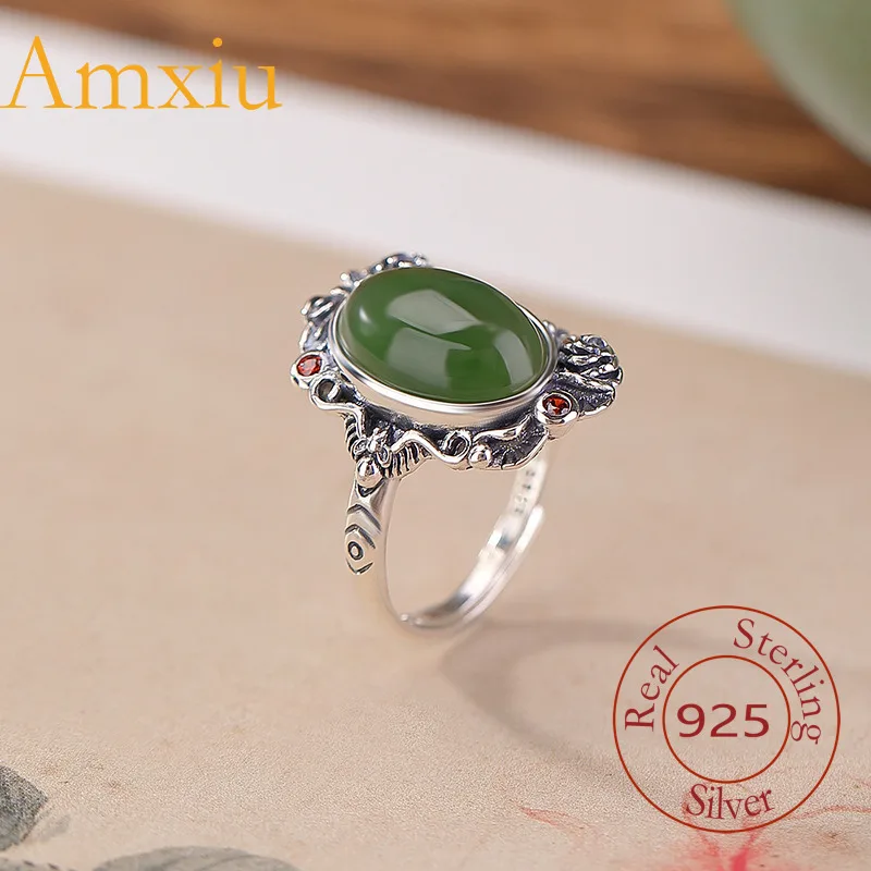 

Amxiu Sterling Silver 925 Natural Hetian Jade Jasper Blossom Copper Coin Egg Surface Chinese Style National Trend Design Ring