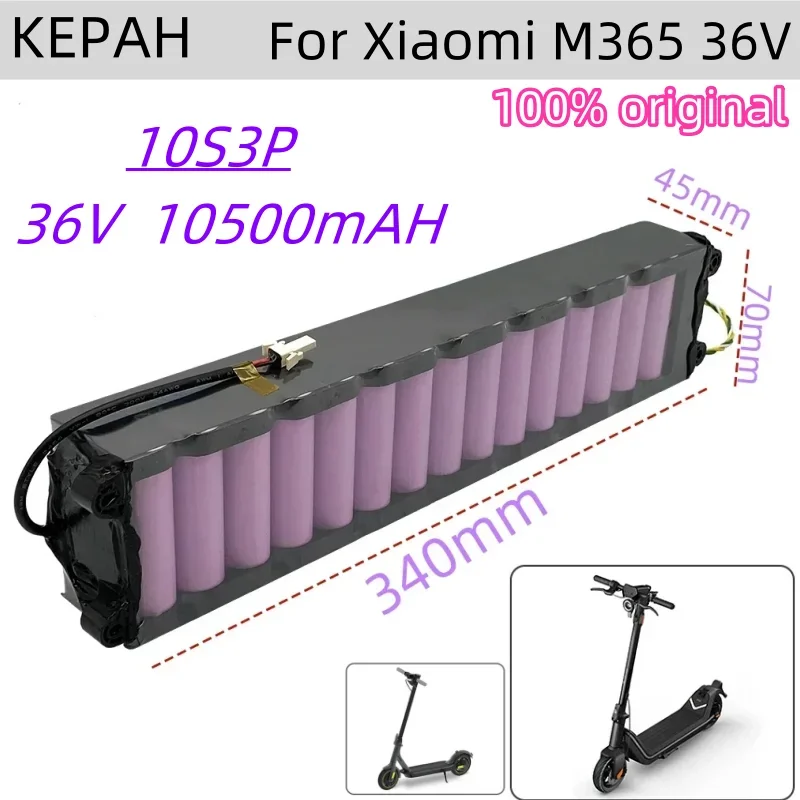 42V Suitable for Xiaomi M365 M356 Pro dedicated battery pack, 36V lithium-ion battery, 10500mAh, with a range of 30 kilometers