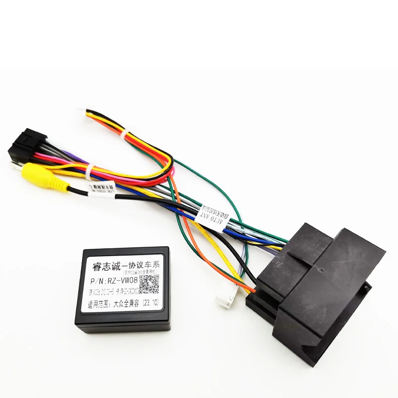 Quadlock Wiring Harness Adapter, CAN Bus Box, 16 Pin Plug Connector Car Android Cable, for VW Golf 7 Jetta Polo Caddy Tiguan