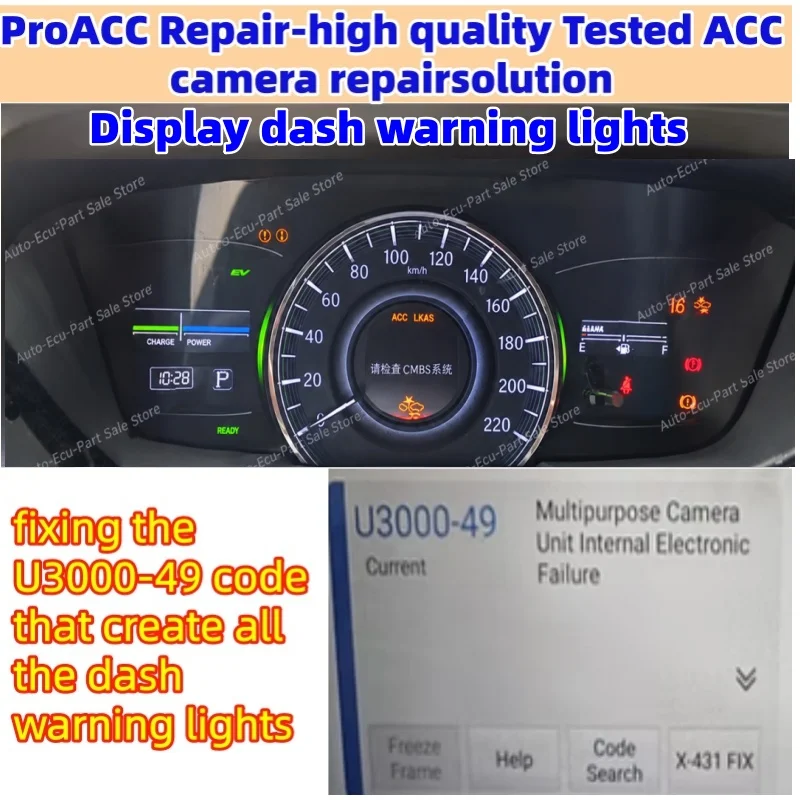 Für das ACC-Multifunktions-Kameramodul (Artikelnummer: U3000-49), geeignet für Honda Odyssey, Elysion, Accord, Civic, Autozubehör. – Detail 6