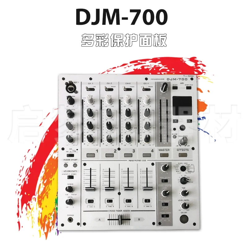 

DJM-700 mixer disc player film PVC imported protective sticker panel