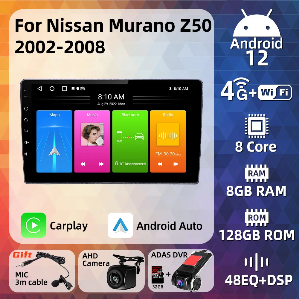 2 Din Android Car Radio for Nissan Murano Z50 2002 - 2008 Multimedia Player Screen Navigation GPS Carplay Auto Stereo WiFi FM