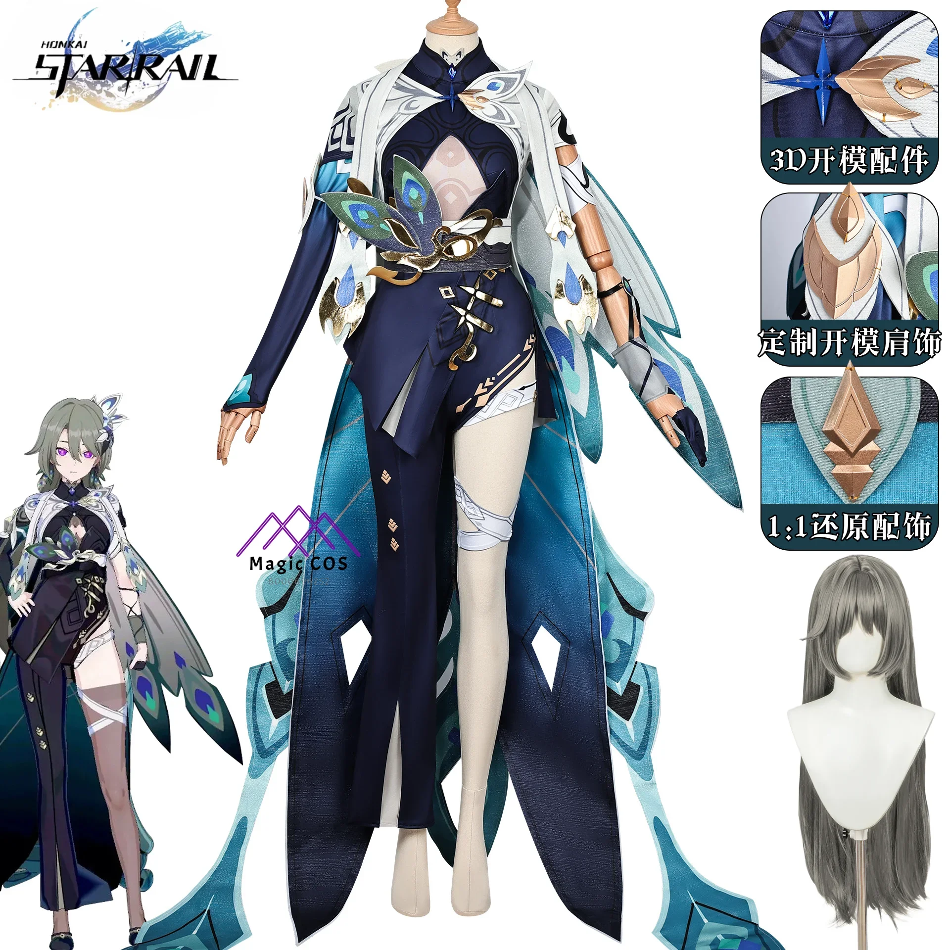 

New Honkai: Star Rail ViTa Cosplay Costumes Popular Game Cos Costumes for Women Comic Con Anime Full Set Live Clothes with Wig