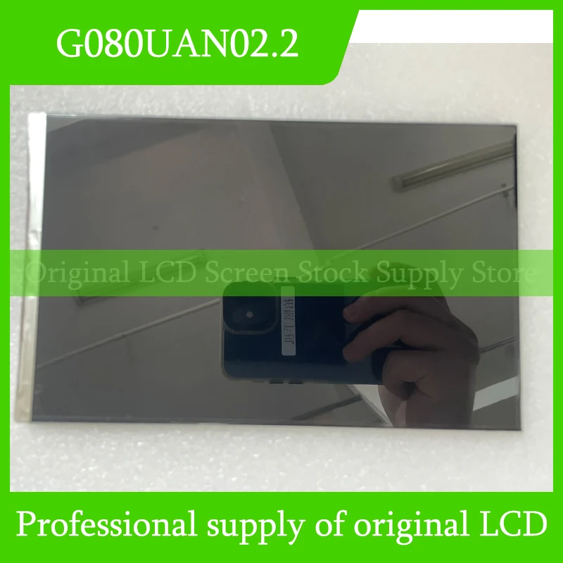 شاشة عرض LCD لوحة لأودي ، الأصلي ، العلامة التجارية الجديدة ، 8.0 "، G080UAN02.2