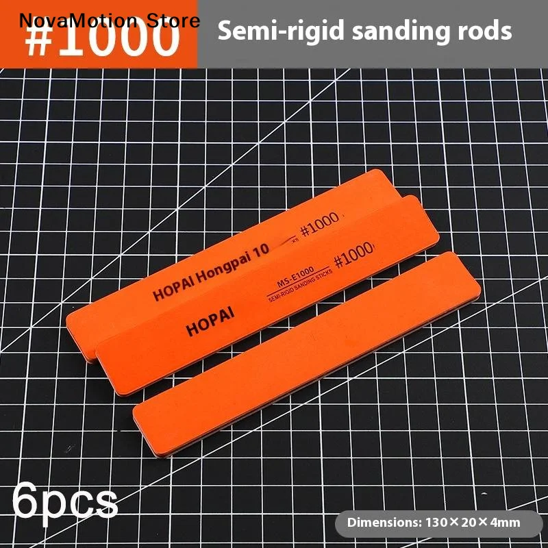 6Pcs DIY MS-E400-1500 Semi-rigid Sanding Sticks Polishing Rod Plastic Model Assembling Model Build Tools