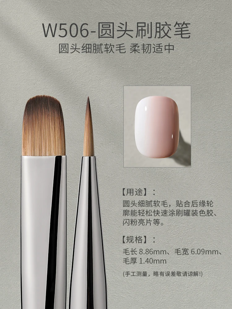 MR NAIL Professional Nail Art Brush Set Large Square Semi-circular Light Therapy Brush Triangular Flower Painting Sweeping Pen image 3