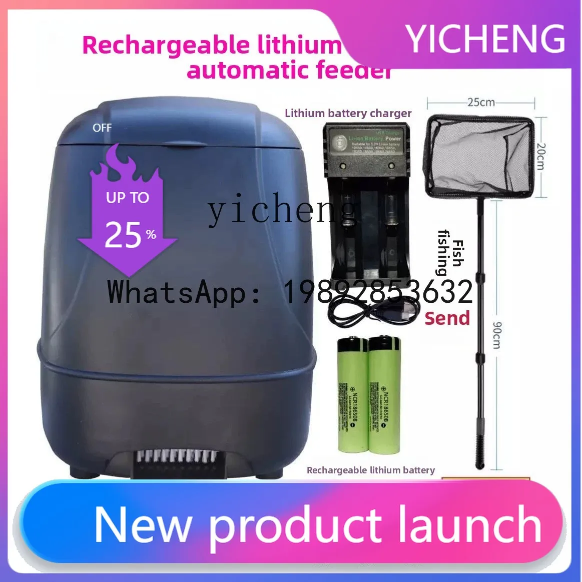 

H2 Automatic Feeder Feeder Large Capacity Waterproof Koi Fish Pond High Density Farm Turtle Shrimp