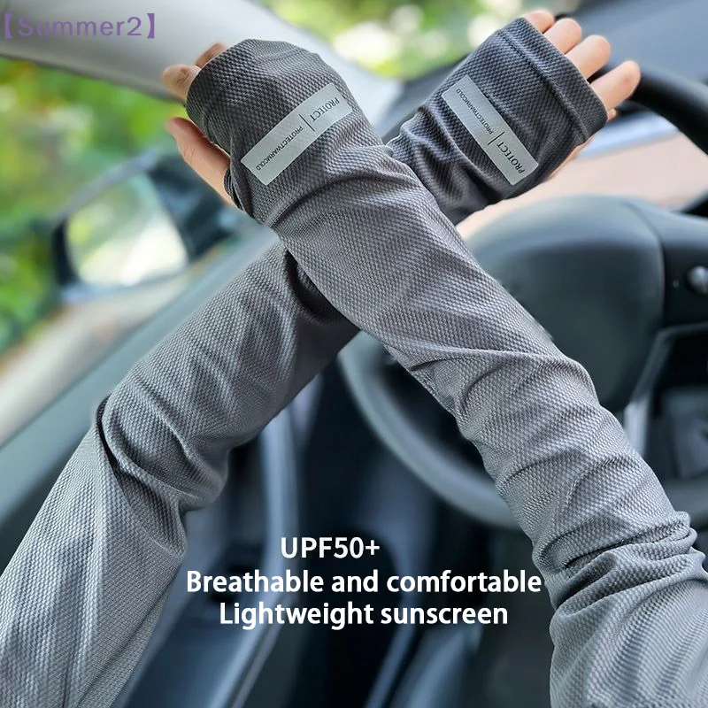 【Xia2】Summer Sun Protection Arm Sleeves UV Protection Ice Silk Sleeves For Men Women Outdoor Cycling Driving Fingerless Gloves