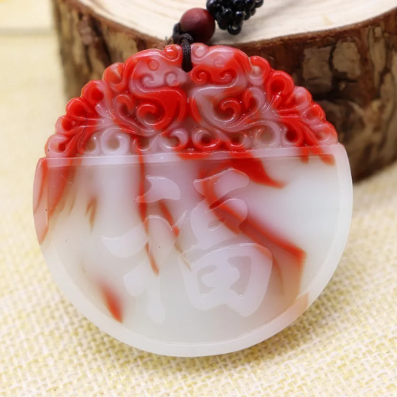

Bloodstone Fu Brand Pendant for Men and Women, Full of Great Luck
