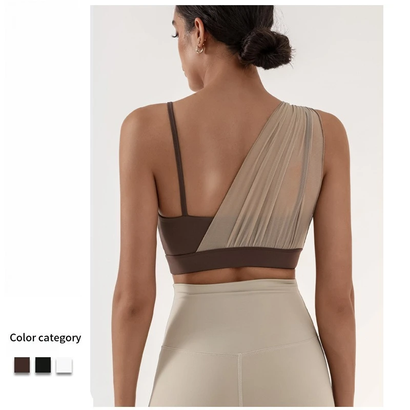 

Sports Bra Women Chest Pad Yoga Fitness Training Mesh Stitching Contrasting Color High Elastic Quick Drying Nude Bra