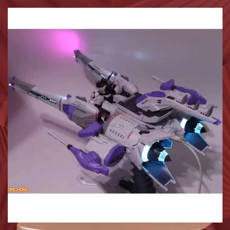 

In Stock 1/144 Mo Yu Driving Force Meteor Mobile Suit Embedded Tactical Enforcer Assemble Model Toys Meteor Gear Equipment Gifts