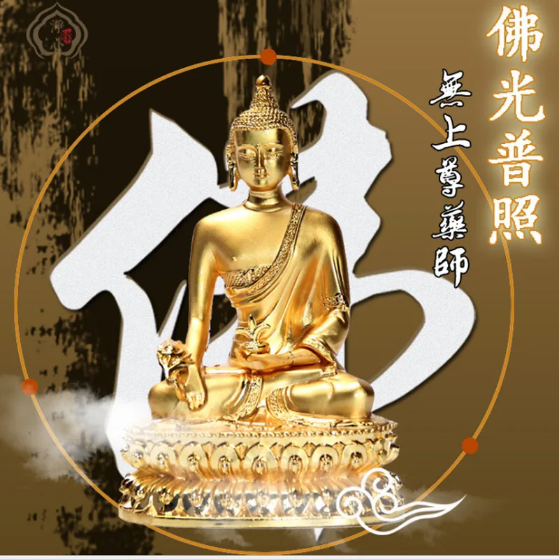 Buddha Statue for Home Décor-15 CM Buddha Sitting Meditation Statue Sculpture Home Decoration Ornament Garden Resin Figurine - Image 4