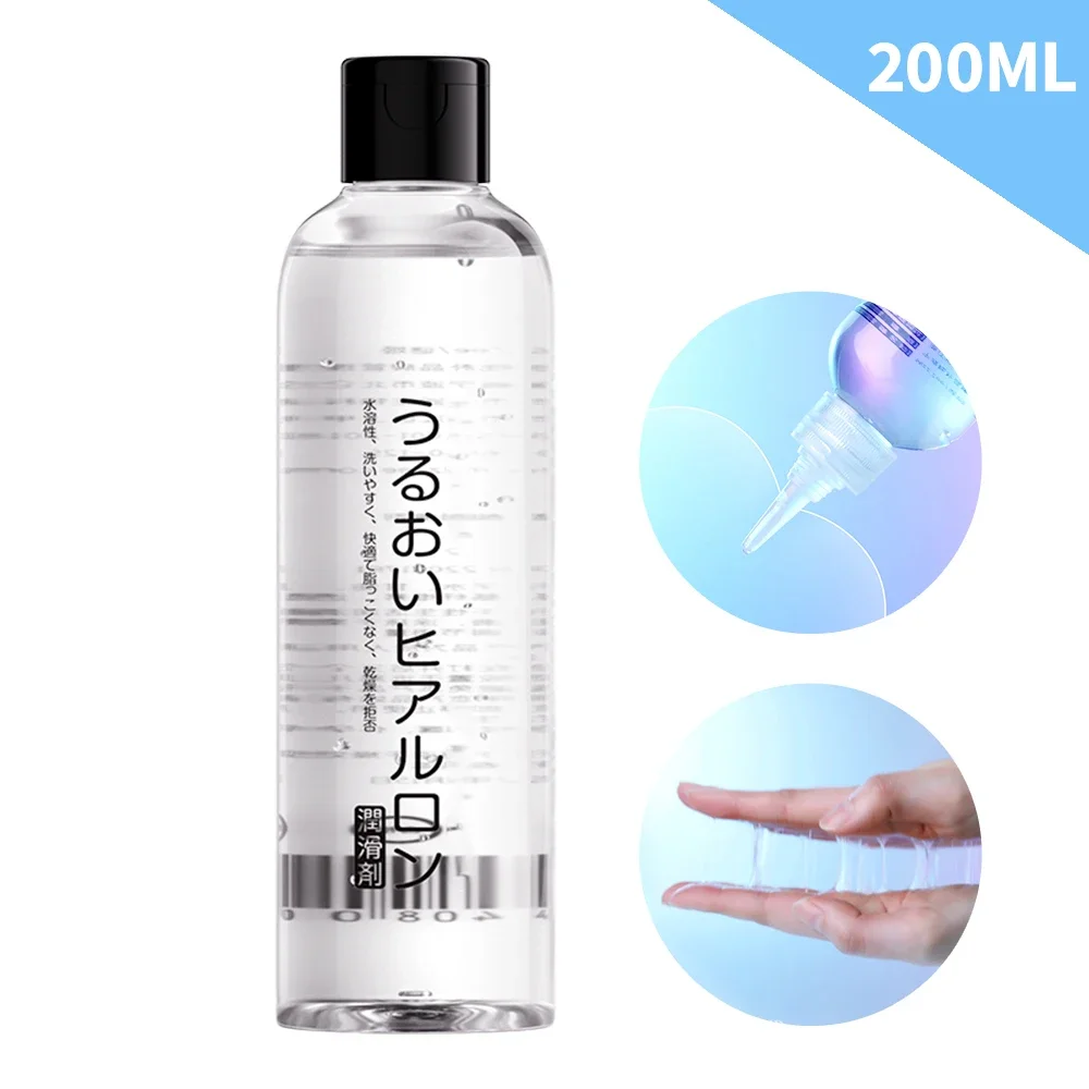 Water-soluble Based Lubes Body Masturbating Lubricant Massage Lubricating Oil Lube Vaginal Anal Gel