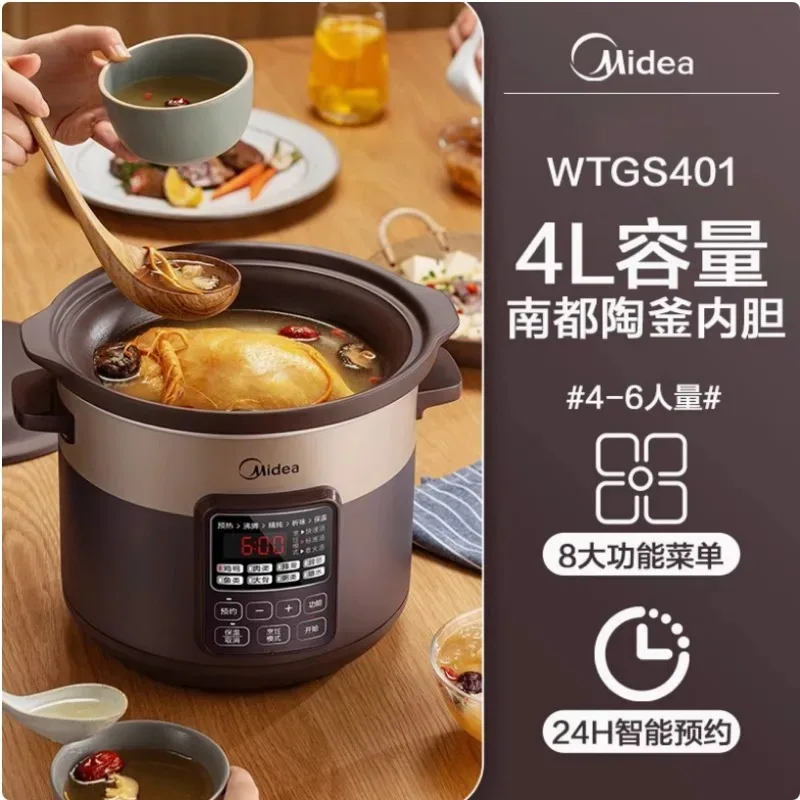 Midea 4L Casserole Crock pot Cuisine intelligente slow cooker Ceramic Sous vide cooker Home appliances Electric cooker stew pot