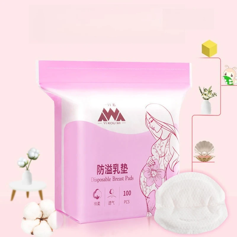 Disposable Breastfeeding Pads Breathable Nursing Pads Maternity Postpartum Anti Overflow Nipple Pad Lactation Isolation Pad