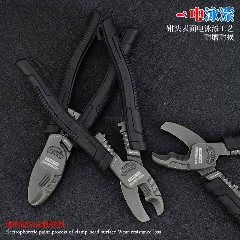 8 inch multifunctional cable clamp electrician stranded wire stripping fiber optic pressure terminal peeling labor-saving