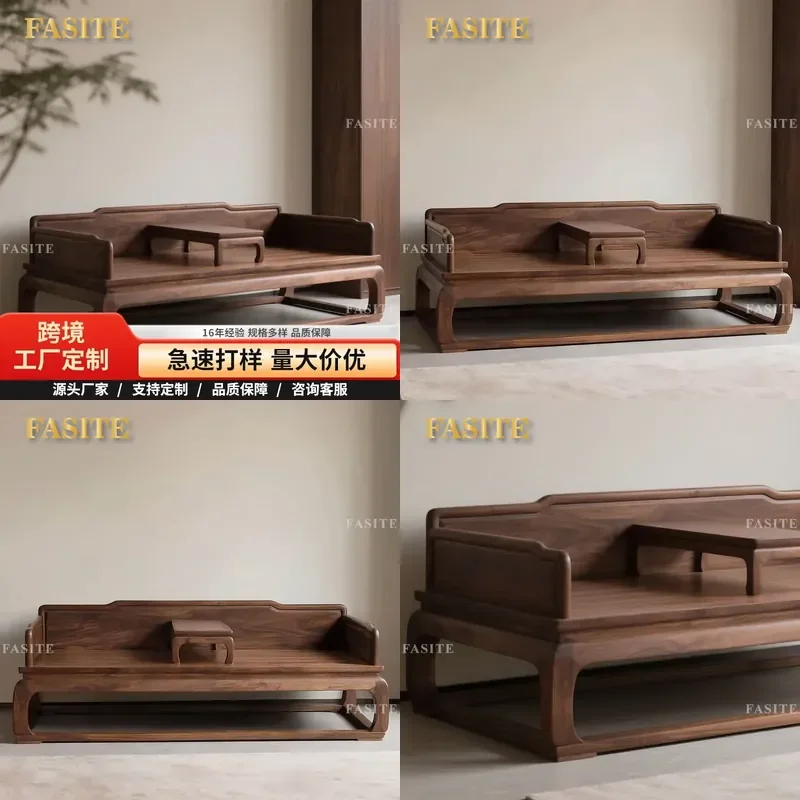For New Chinese Style Living Room North American Black Walnut Sofa Tea Room All Solid Wood Zen Bed Simple Concubine Arhat Bed