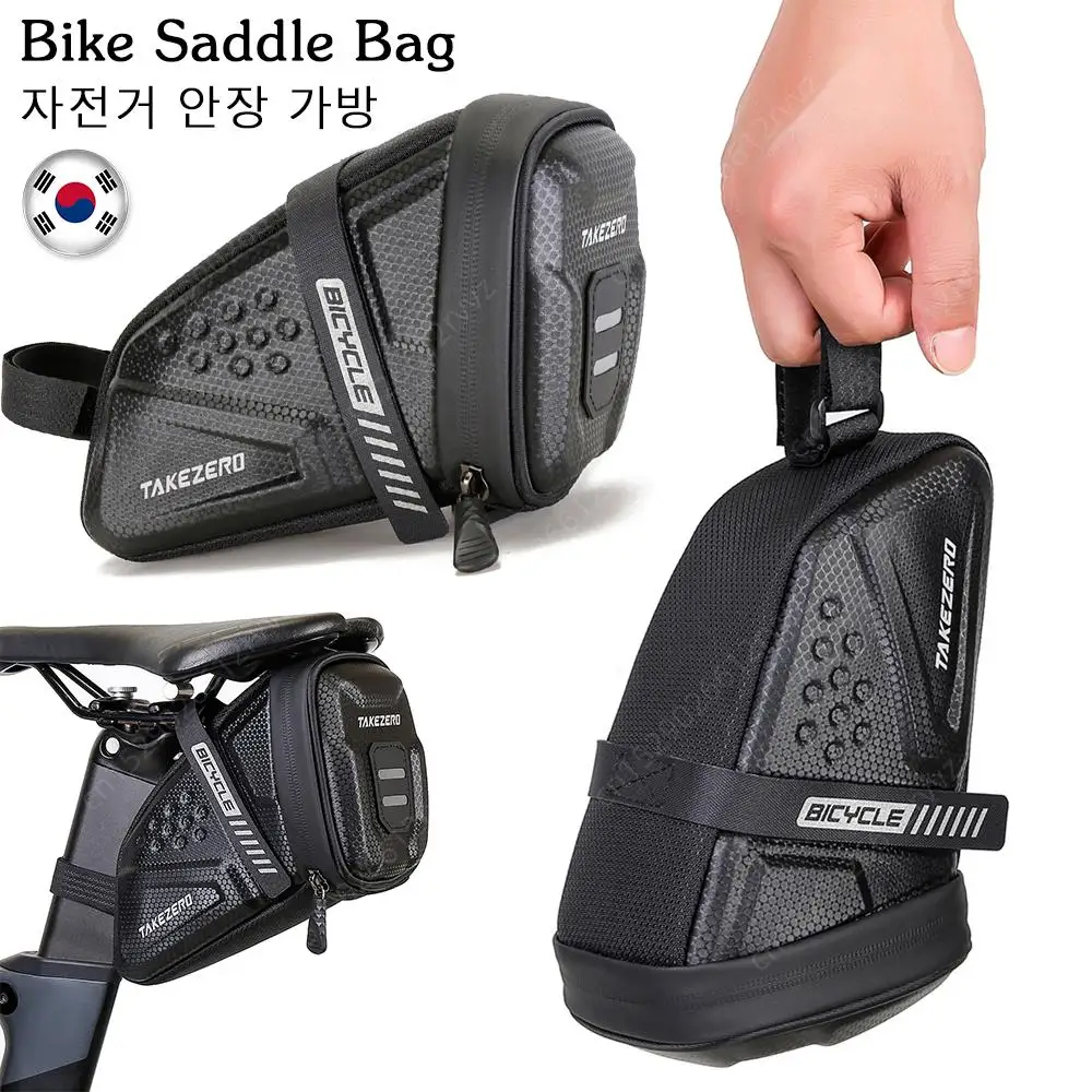 1L Bike Saddle Bag … - image