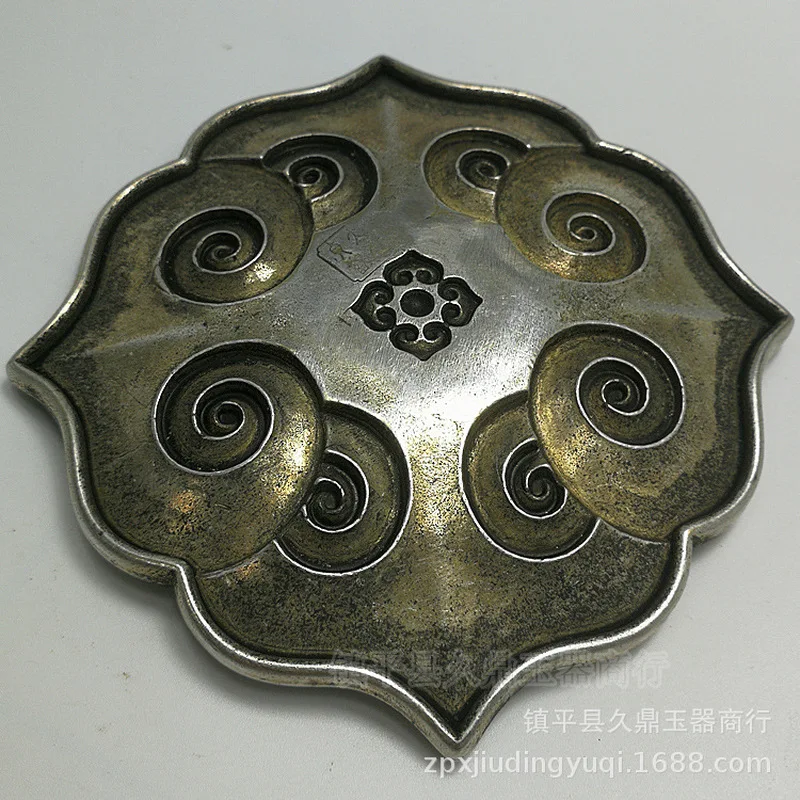 Miscellaneous Items: White Copper , Carved Silver Plate, Ashtray, Antique Collection