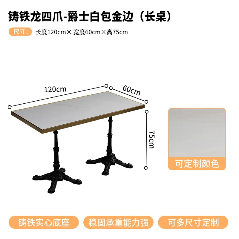 Negotiation Reception Table Modern Simple Slate Small Dining Table Marble Milk Tea Shop Table Balcony Leisure Bag Phnom