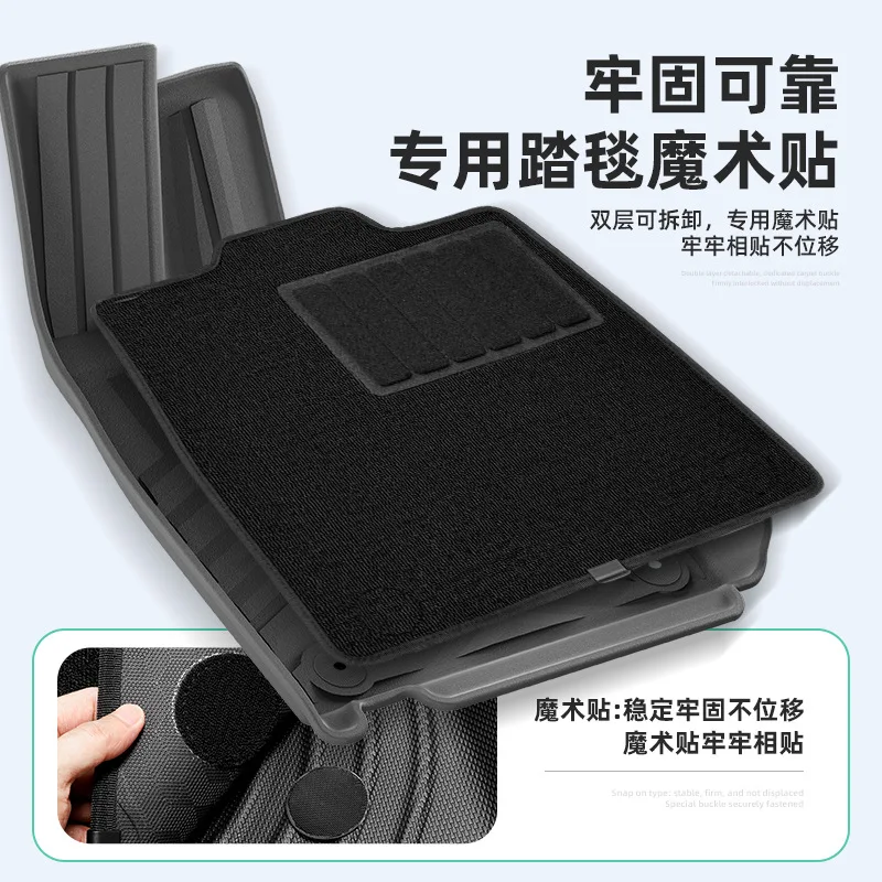 Suitable for 25 Avita 06/26 Avita 06T car special floor mat TPE floor mat trunk mat