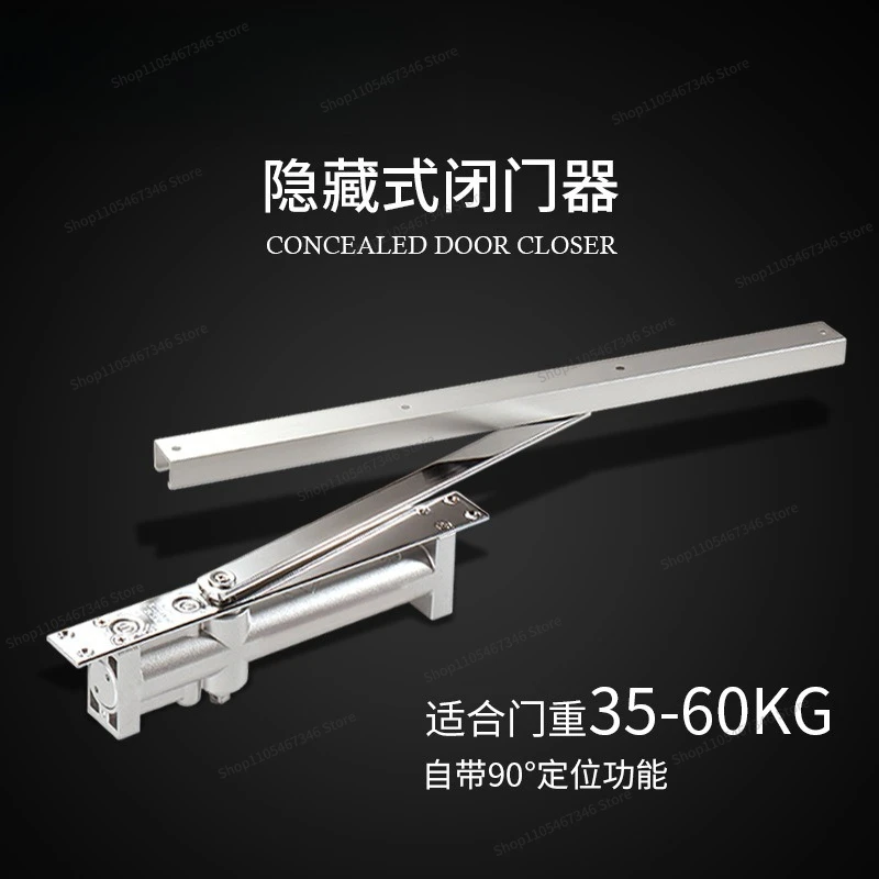 For Concealed Type, Hidden Type Door Closer, Hydraulic Buffer Automatic Door Closer