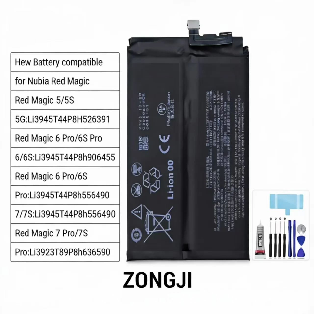 New Battery compatible for Nubla Red Magic 5/5S/6/6S/6Pro/6SPro/7S/7Pro/7SPro Mobile Phone Battery + Free Tools