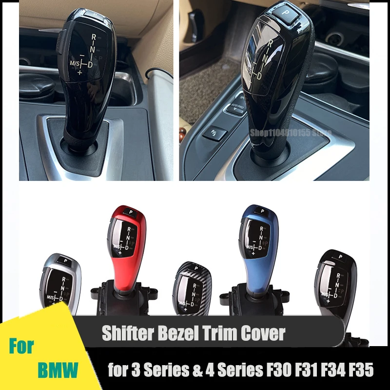 For BMW gear lever cover plate gear lever cover plate gear head panel assembly 3 Series 4 Series