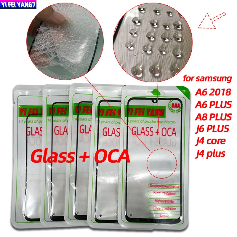 10pcs Good Quality GLASS +OCA For Samsung Galaxy A6 A7 A8 J6 J4 J415 J610 A600 A750  LCD Front Touch Screen Lens Glass with OCA