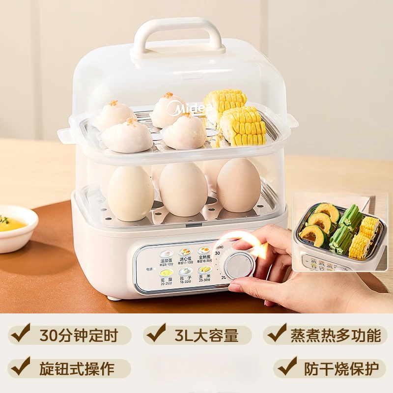 Multifunctional electric egg cooker 3L double layer steamer automatic power failure to prevent dry burning  steamer pot