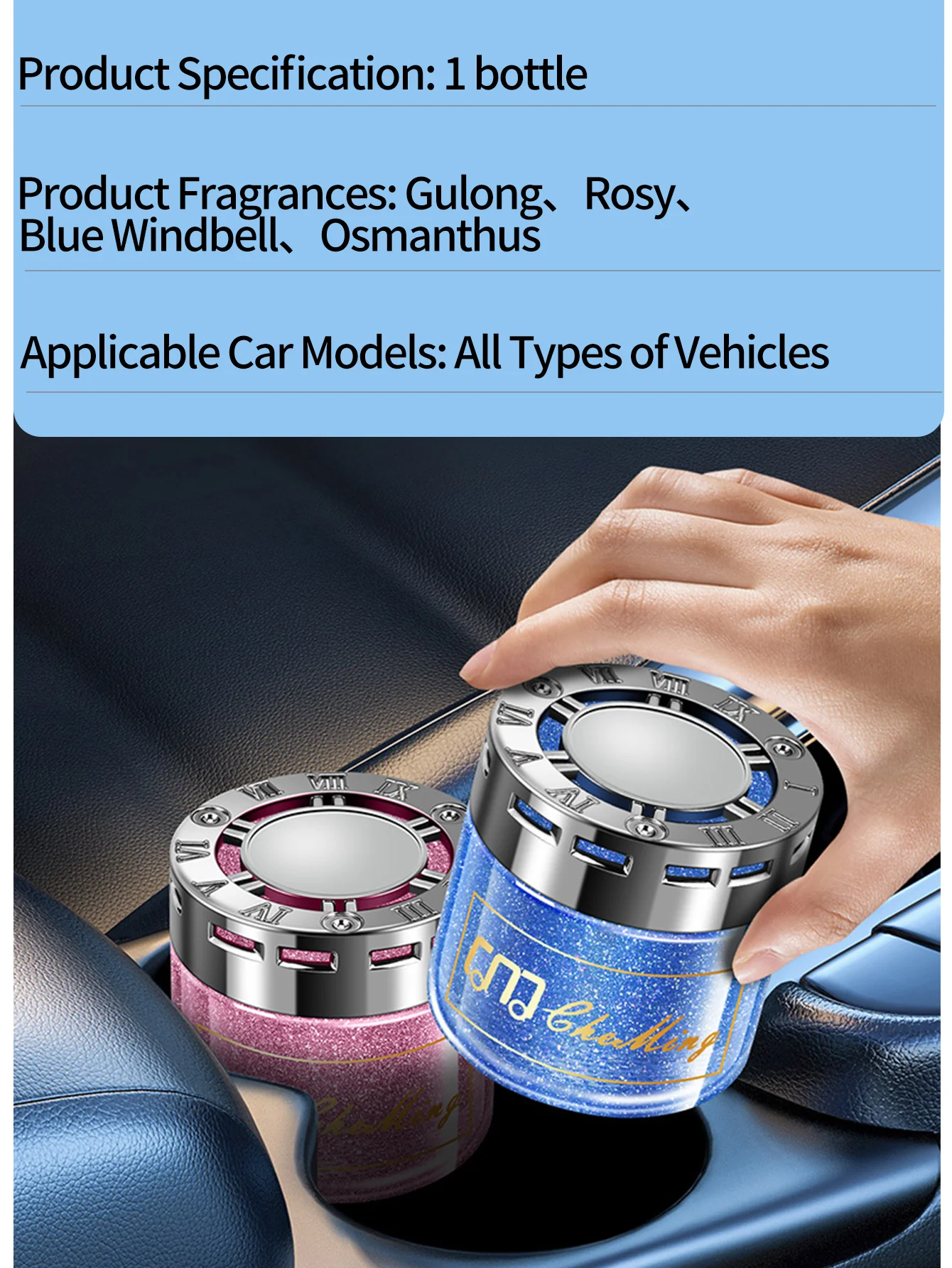1 Stück im Auto montiertes Sternenhimmel-Treibsand-Aromatherapie-Festparfüm, langanhaltender Premium-Duft für Autos, neuer Stil für Männer und – Detail 15