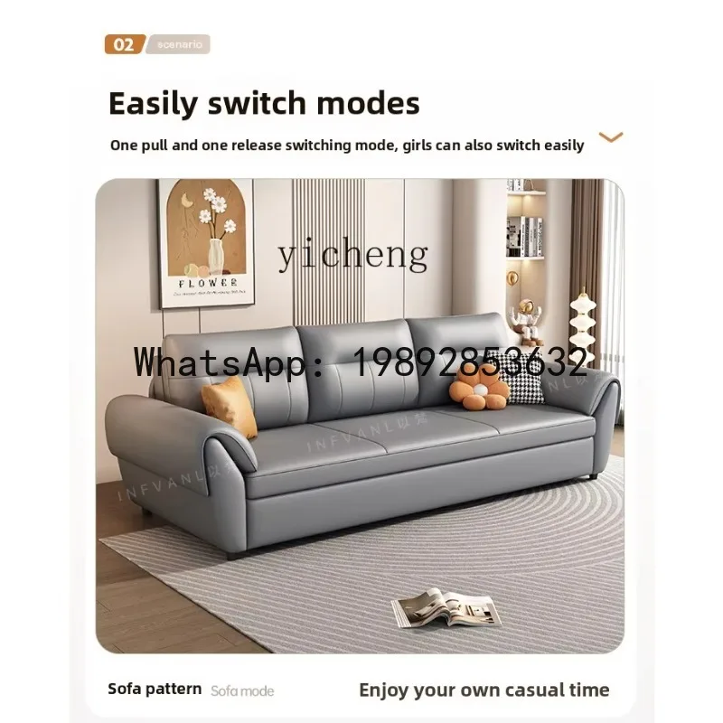 

x9 sofa bed folding dual-purpose leather small apartment living room multi-functional telescopic can be used as a bed