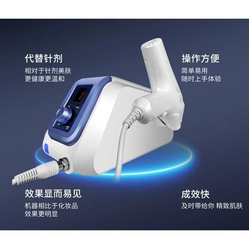 Non-invasive superconducting instrument Needle-free atomizing hydrometer Handheld gene gun Special introduction instrument for