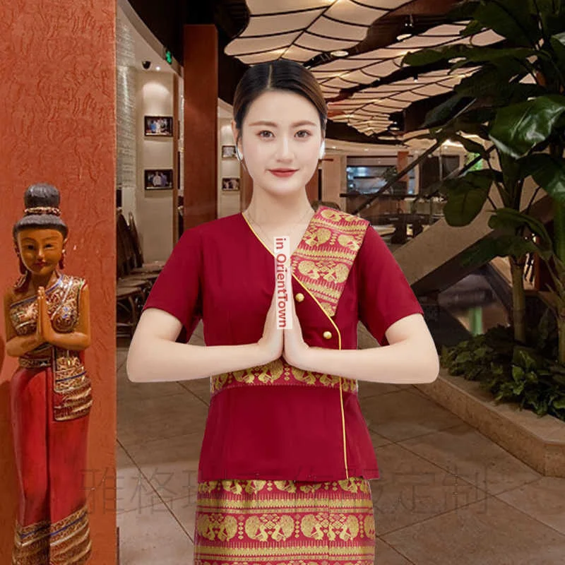 Massage Technician …