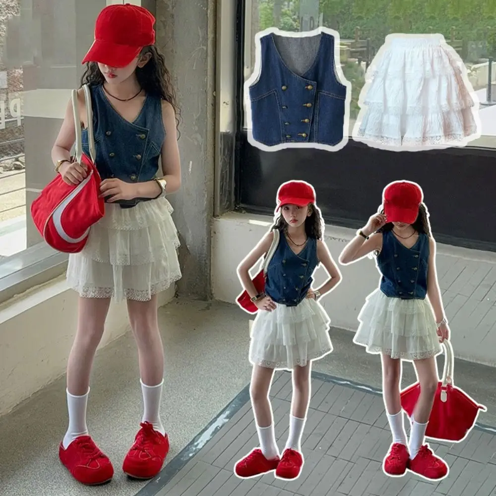 

Ins Cowboy Vest Girls Sweet Clothes Set Lace Children Vest Cake Skirt Set Loose Clothing Teens Two Pieces Suit Kids