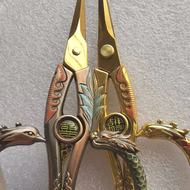 Vintage-style scissors, new dragon and phoenix design, auspicious and happy, handmade for home use, thread trimmer