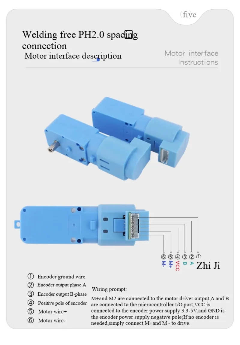 Magnetischer Encoder TT-Motor, Smart Car TT-Motor, AB-Phasen-Inkremental-Hall-Geschwindigkeitsmessung DC-Getriebemotor – Detail 6