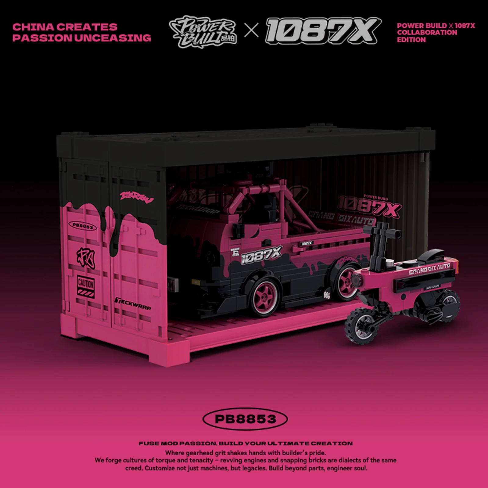 PB8853 1087X Series 8Grid Car Building Kit MOC الطوب الفني مع ملصقات مخصصة لنموذج العرض #4