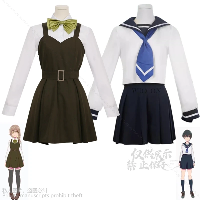 

2024 New Anime Narenare Cosplay Cheer For You Kanata Misora Anna Aveiro Costume JK School Uniform Dress Cos Woman Girls Kawaii