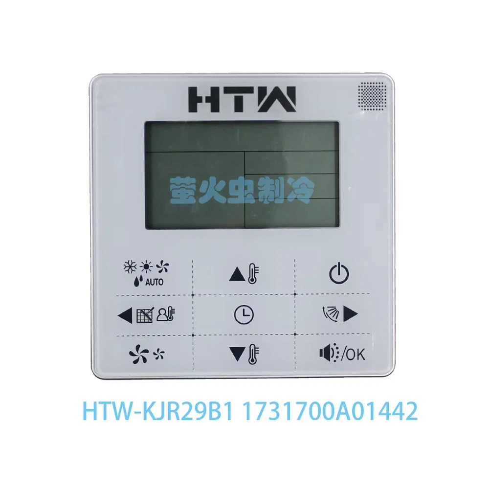 

Air Conditioner Remote Controller, Model Number HTW-KJR29B1, 1731700A01442, New Original