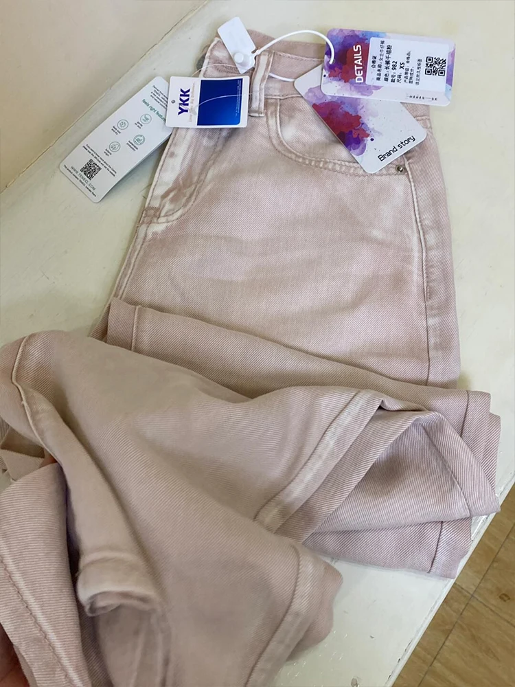 

Новинка 2025, розовые джинсовые брюки из лиоцелла с высокой талией, тонкие прямые брюки, тонкая версия, женские осенние широкие брюки из ледяного шелка