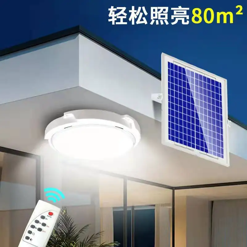 Solar Ceiling Light Timeable Adjustable Brightness Indoor Solar Light Corridor Garden Living Room Lamps Home Roof Ceiling Light