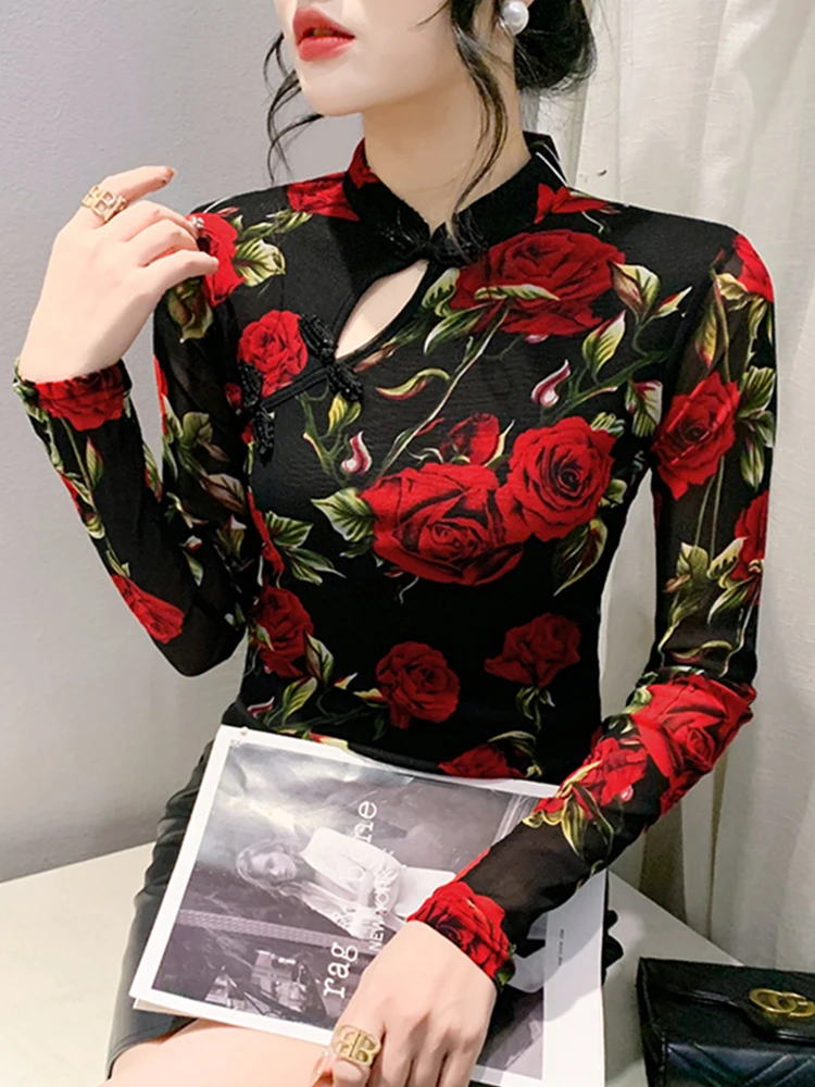 

Ретро-футболка с принтом для женщин, приталенная, длинный рукав, модная, повседневная, из полиэстера и спандекса