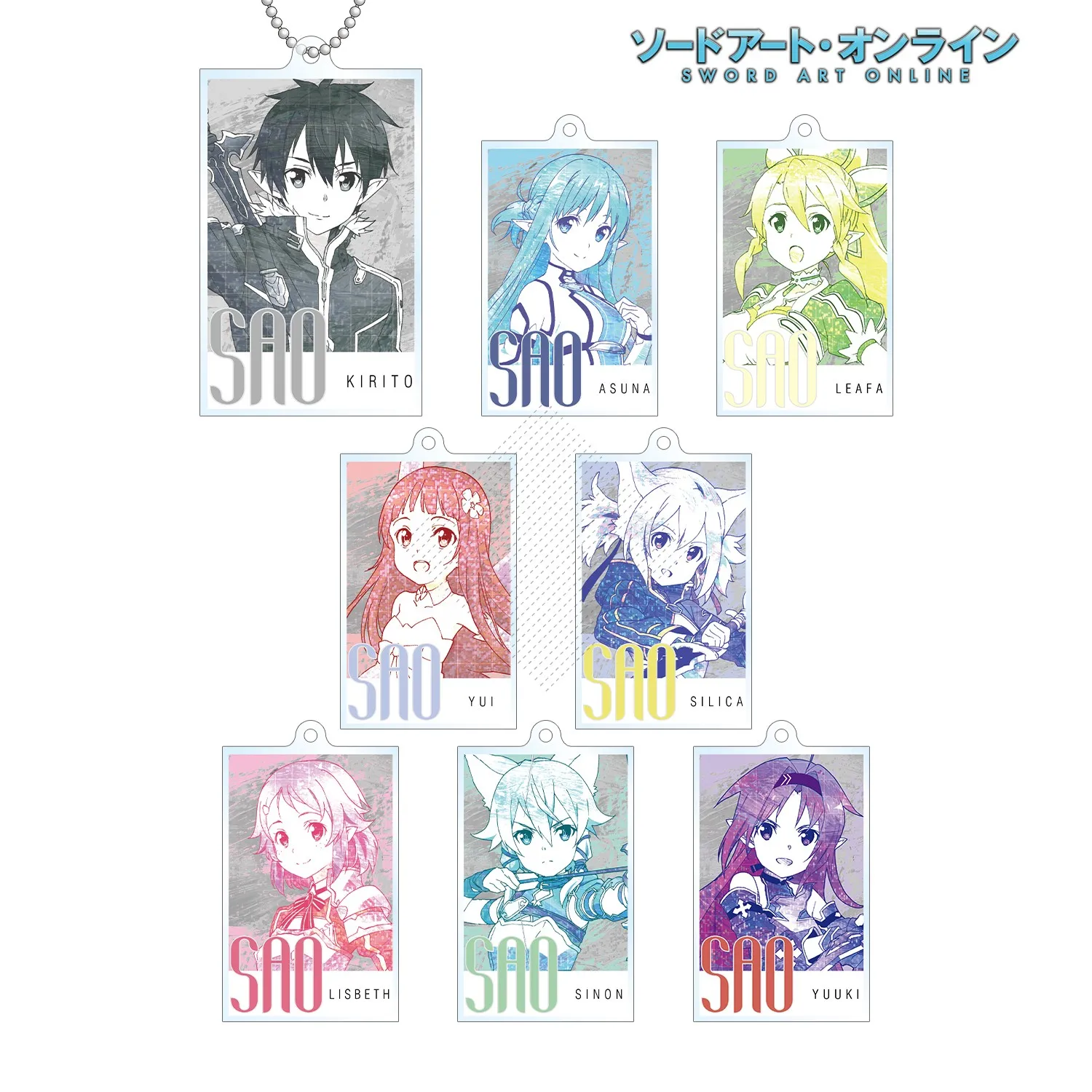 Anime Keychain Doll SAO Kirito Asuna Silica Lisbeth Sinon Yuuki Acrylic Keyring Pendant for Gift